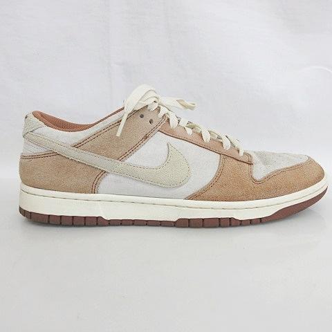 NIKE ナイキ DUNK LOW RETRO PRM MEDIUM CURRY ダンク ロー レトロ 