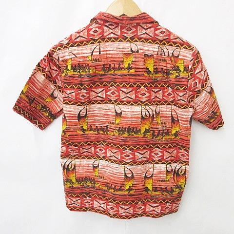 ハワイアンホリデー Hawaiian Holiday アロハシャツ 半袖 ヴィンテージ 
