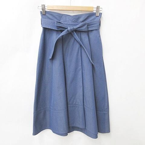 ジャスグリッティー JUSGLITTY スカート ロング フレアースカート 青  