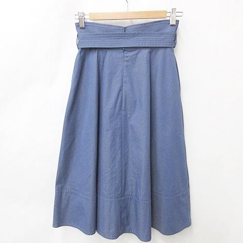 ジャスグリッティー JUSGLITTY スカート ロング フレアースカート 青  