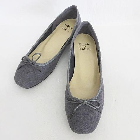 オデットエオディール Odette e Odile アローズ バレエシューズ 