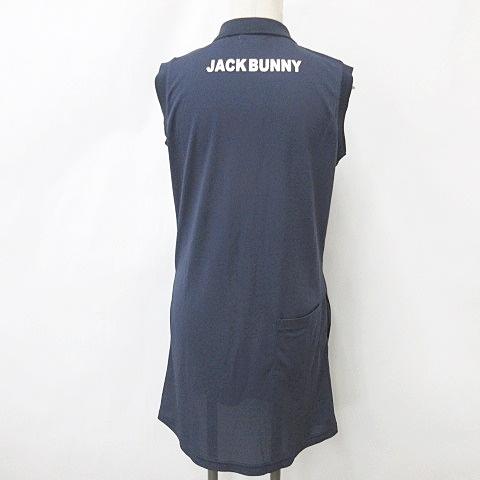 パーリーゲイツ PEARLY GATES Jack Bunny ジャックバニー ゴルフ