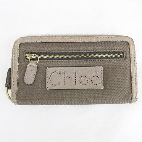 Chloe クロエ CHLOE 長財布 ウォレット ラウンドファスナー 小銭入れ  