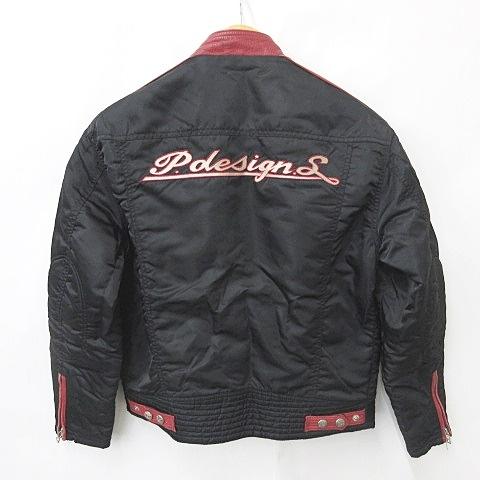 パッゾ PAZZO PDS ライダースジャケット ブルゾン レザー ジップアップ 