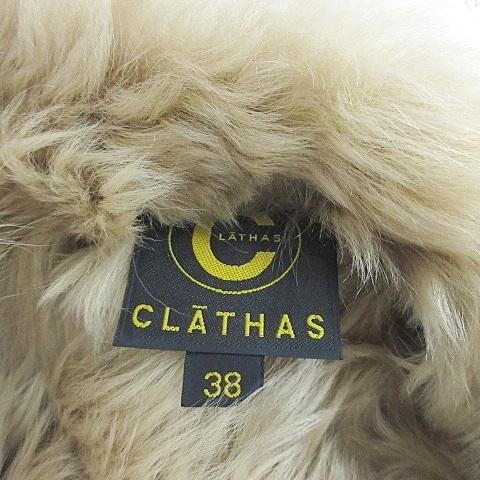 クレイサス CLATHAS コート ムートン レザーコート 羊革 ファー