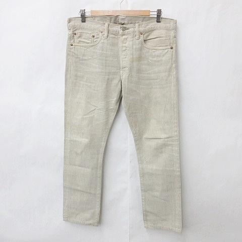 ダブルアールエル RRL パンツ デニム カラージーンズ スリム 