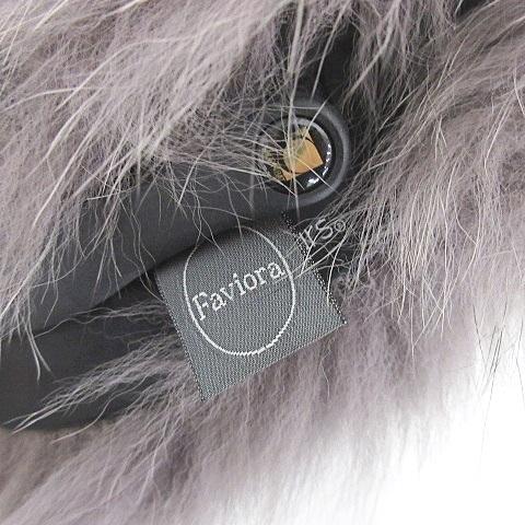 ファビオラ Faviora サガファーズ sagafurs ムーンバット MOONBAT ティ