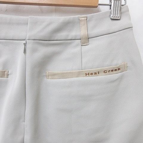 サイズ：40 HEAL CREEK ヒールクリーク  スカート  グレー系 [240101454135] ゴルフウェア レディース ストスト ヒールクリーク Heal Creek ゴルフ スポーツウエア スカート