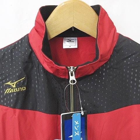 未使用品 ミズノ MIZUNO スポーツウエア ジャケット ジャンバー ジップ