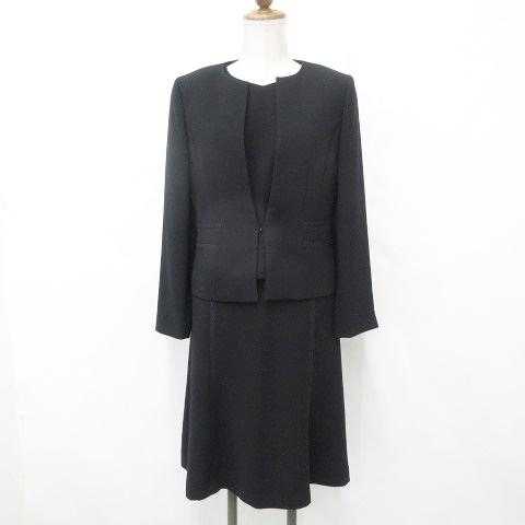 ミチコロンドン MICHIKO LONDON KOSHINO セットアップ ブラック 