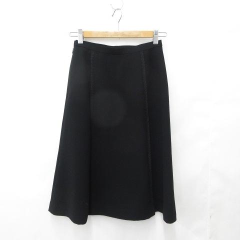 ミチコロンドン MICHIKO LONDON KOSHINO セットアップ ブラック 