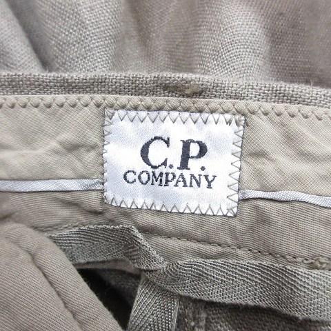 シーピーカンパニー C.P.COMPANY パンツ スラックス ロング ワイド