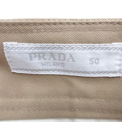 PRADA（プラダ） パンツ チノパンツ ワイド ストレート ロング ボタン