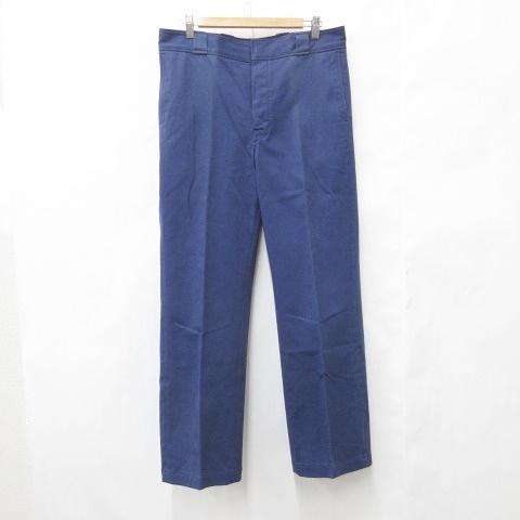 PRADA（プラダ） パンツ チノパンツ ワイド ストレート ロング ボタン