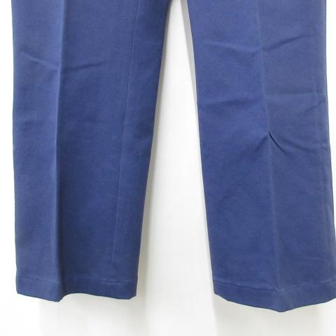 PRADA（プラダ） パンツ チノパンツ ワイド ストレート ロング ボタン