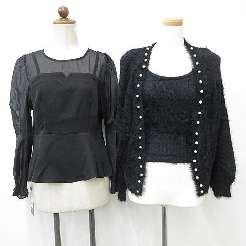未使用品 GRL ABITOKYO アンサンブルニット ブラウス 2点セット 