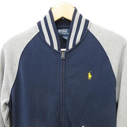 ポロ ラルフローレン POLO RALPH LAUREN ジャケット ブルゾン ジップ