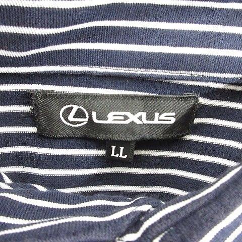 Lexus ポロシャツ グレー/青/白Lサイズ レクサス LEXUS ゴルフ スポーツウエア シャツ ポロシャツ 半袖