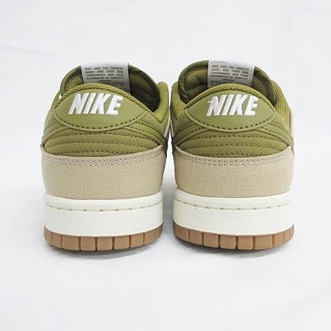 NIKE（ナイキ） ダンク ロー DUNK LOW シンス72 Since 72 スニーカー