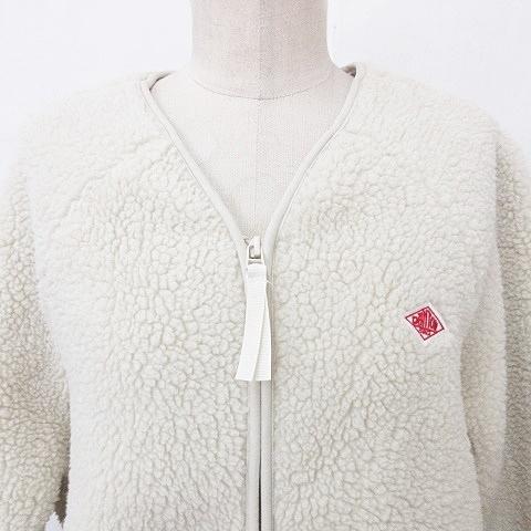 ダントン DANTON ジャケット ノーカラー ジップアップ ボア 白