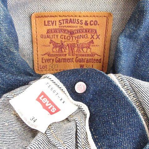 Levi's（リーバイス） Levi's 507XX 2nd セカンド Gジャン 復刻 97年製