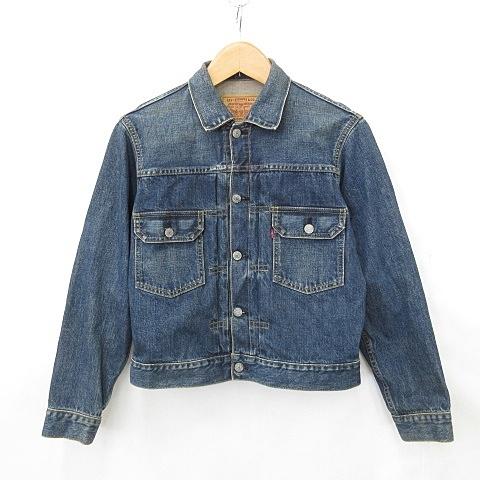 【濃紺】リーバイス 507XX セカンド LVC 96年製　デニムジャケット Levi's（リーバイス） Levi's 507XX 2nd セカンド Gジャン 復刻 96年製