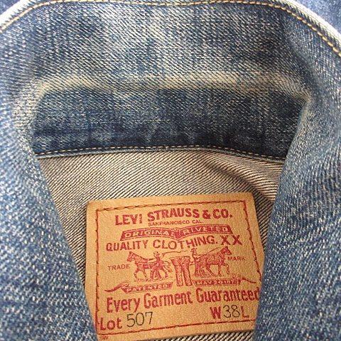 50s USA製 Levis 507XX 2nd セカンド Gジャン リーバイス 楽天市場】LEVI'S 507XX 2nd Denim Jacket / リーバイス セカンド