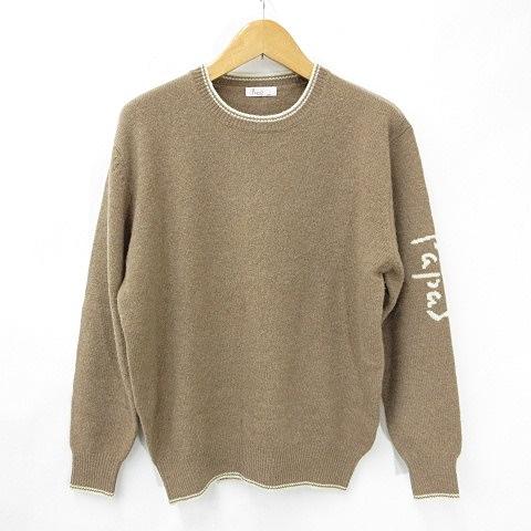 パパス Papas セーター ニット 長袖 丸首 ロゴ ウール 茶 白 ブラウン