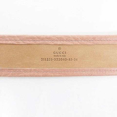 GUCCI（グッチ） ベルト ハートバックル GGキャンバス レザー ブラウン
