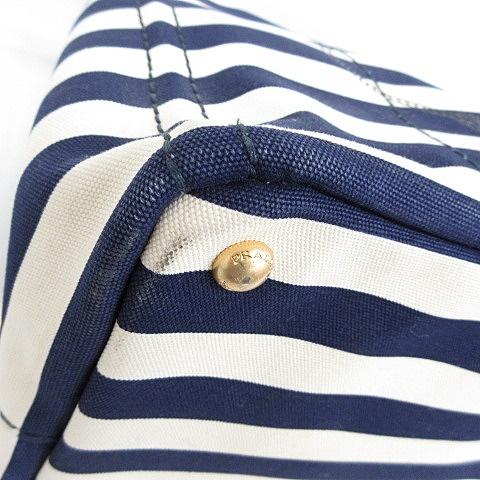 PRADA（プラダ） カナパ M トートバッグ ショルダーバッグ 2WAY