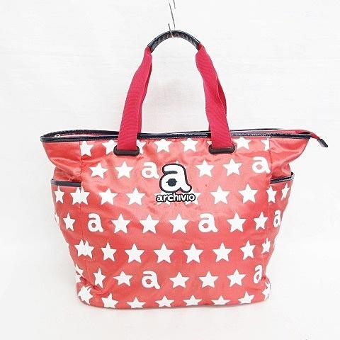 archivio ゴルフ　ロッカーバッグ ホワイト archivio（アルチビオ） ロッカーバッグ 黒×白×ライトグリーン ビッグ