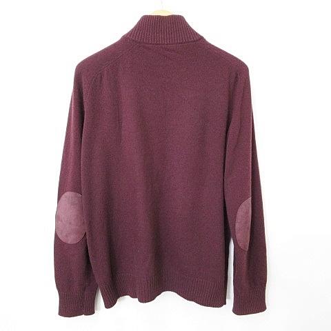 プラダ PRADA ニット セーター 長袖 ハーフジップ ハイネック エルボーパッチ UMA599R162 1GE5 毛 カシミヤ パープル ボルドー ワイン 52