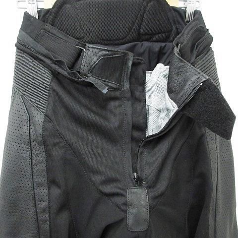 ヒョウドウ HYOD バイク バイクウエア パンツ レザーパンツ パンチング