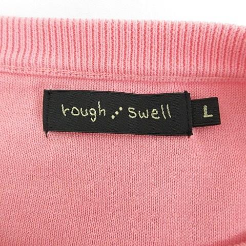 ラフアンドスウェル rough swell ゴルフ スポーツウエア ニット