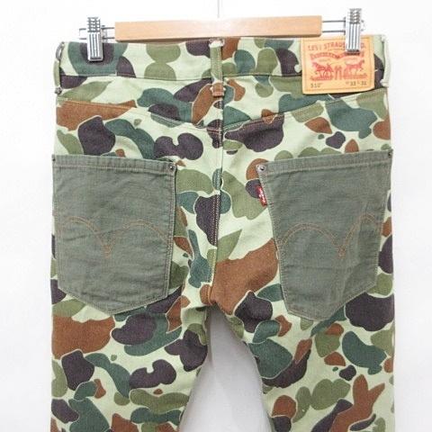 ジュンヤワタナベマン JUNYA WATANABE MAN リーバイス Levi's 510