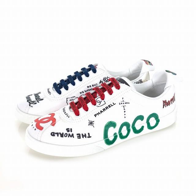 中古 シャネル Chanel ファレル ウィリアムス Pharrell Williams 19ss カプセルコレクション限定 ペイント スニーカー 42 ホワイト 白 マルチカラー Trinitystone Ie