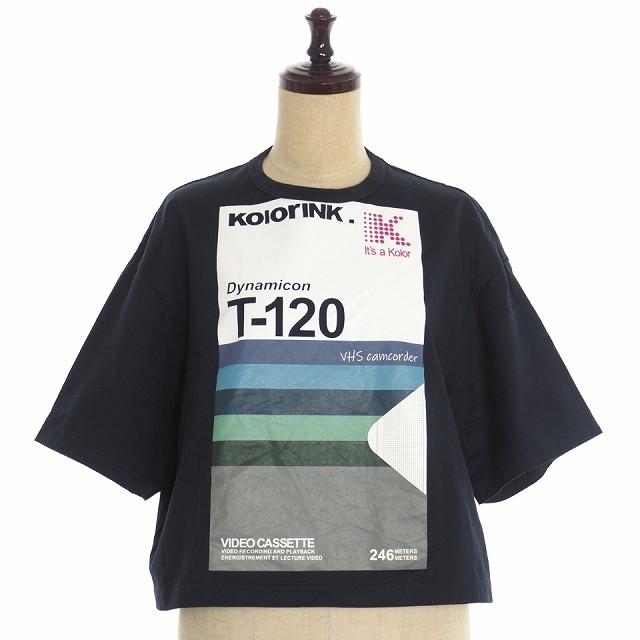 期間限定開催 中古 カラー Kolor ss グラフィックプリント クロップド カットソー Tシャツ 半袖 ショート丈 1 紺 ネイビー scl T066 レディース ベクトル 古着 140 ブランド古着販売のベクトル 通販 Yahoo ショッピング ロングセラー