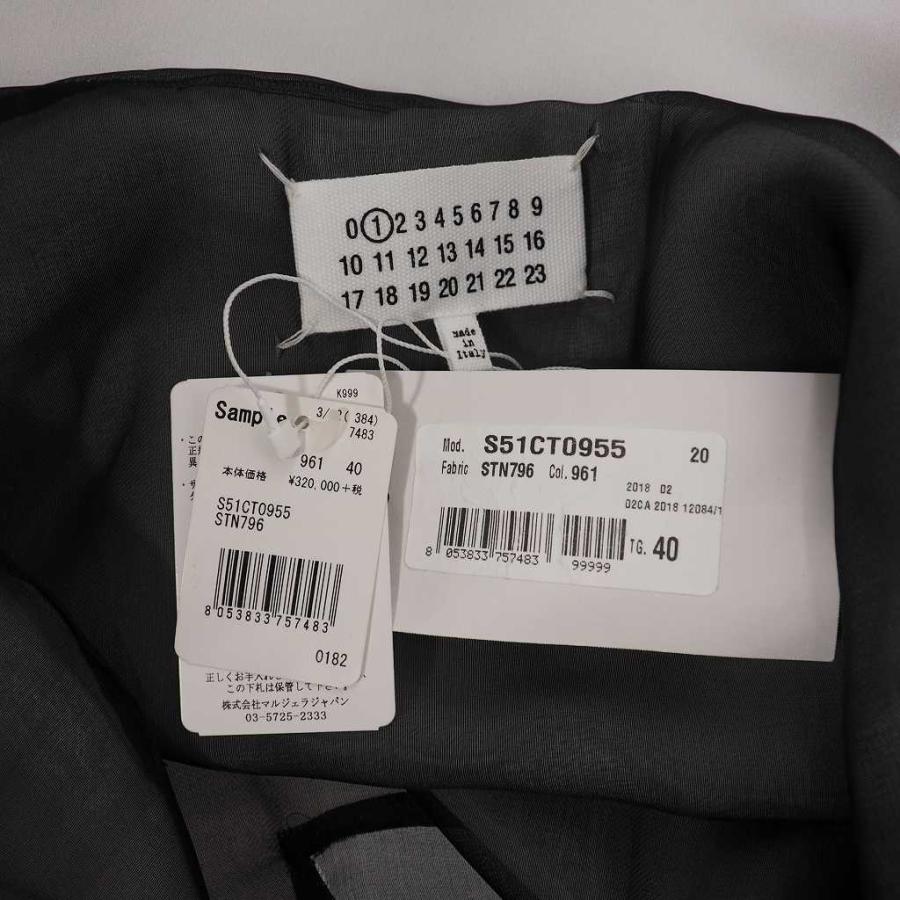 別注 中古 未使用品 メゾンマルジェラ Maison Margiela 18aw チュール切替 キャミソール ワンピース ドレス ドッキング 40 シルバー S51ct0955 国内正規 ランキング受賞 Toscelikspecialsteel Com
