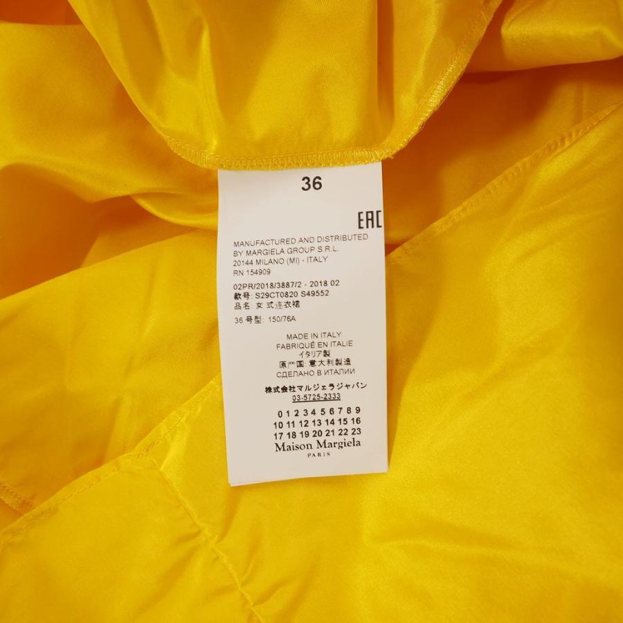 売り切れ必至 中古 未使用品 メゾンマルジェラ Maison Margiela 18aw フード ノースリーブワンピース ドレス 36 イエロー 黄 S29ct00 国内正規 レディース Seal限定商品 Filtrando Com Br