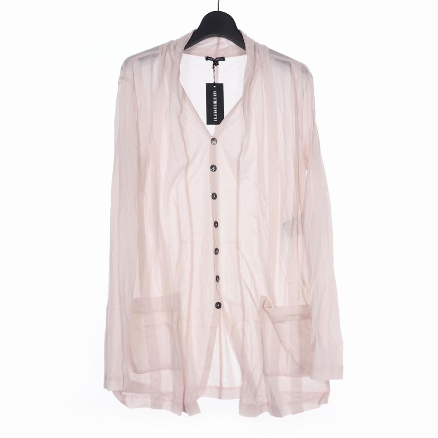 取寄品 中古 未使用品 アンドゥムルメステール Ann Demeulemeester 19ss Cardigan ポケット レーヨン カーディガン S ライトピンク ベクトル 古着 Sale 公式通販 直営店限定 Www Skylanceronline Com