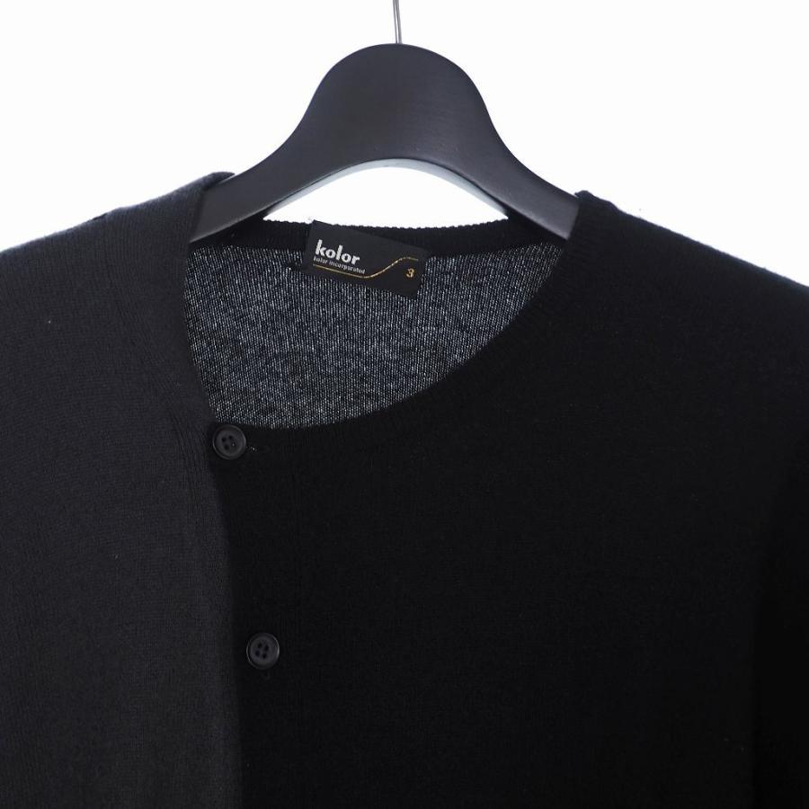 カラー kolor 19AW カシミヤ カラーブロック ニット カーディガン 3 