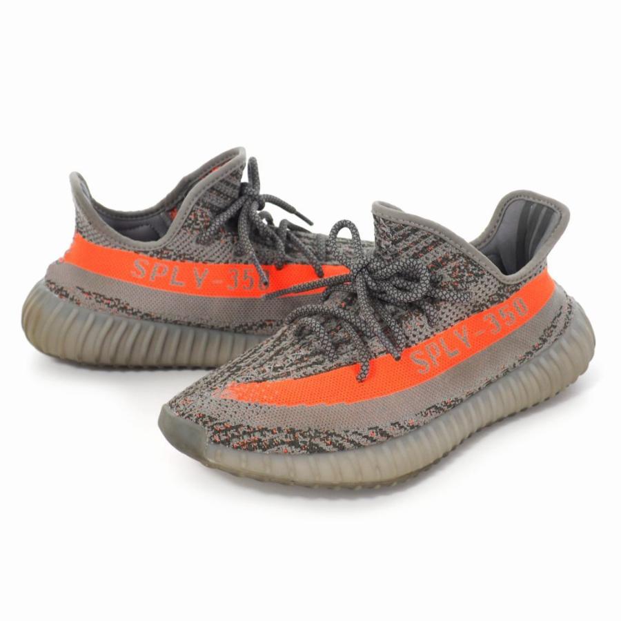 didas yeezy boost 350 v2