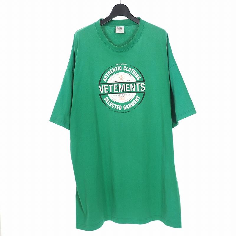 ヴェトモン VETEMENTS UE51TR760W サイズ:XL スウィートロゴオーバー