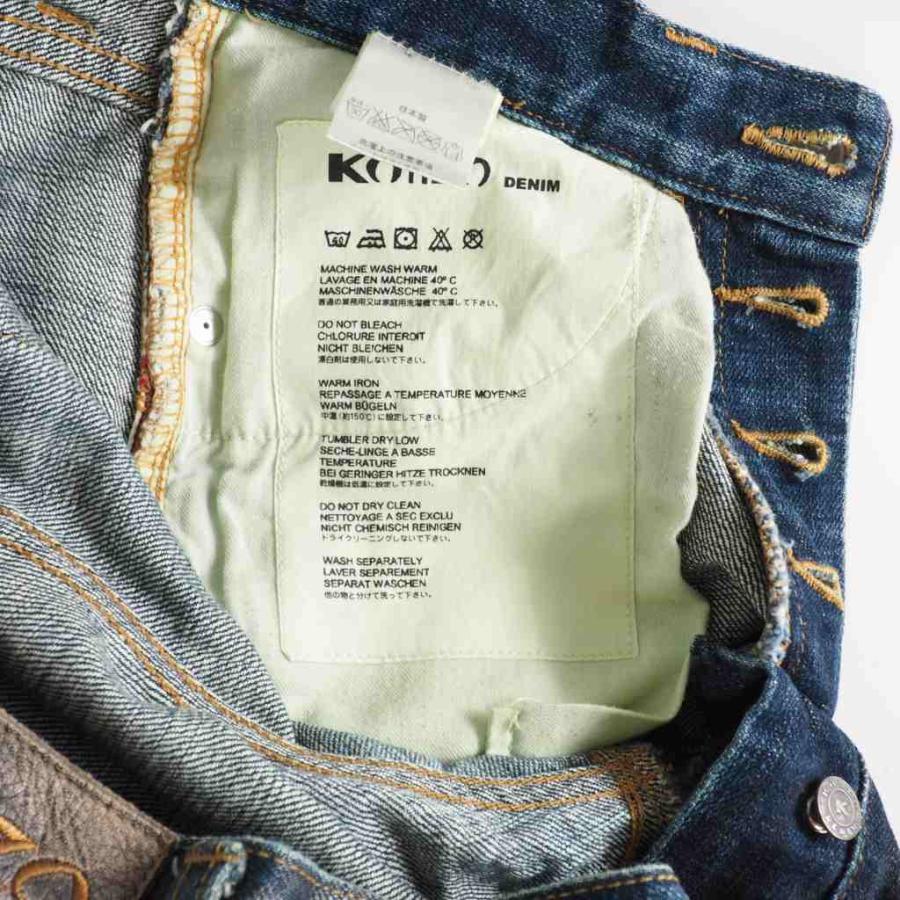 KOhZOコーゾー デニム marz.jp