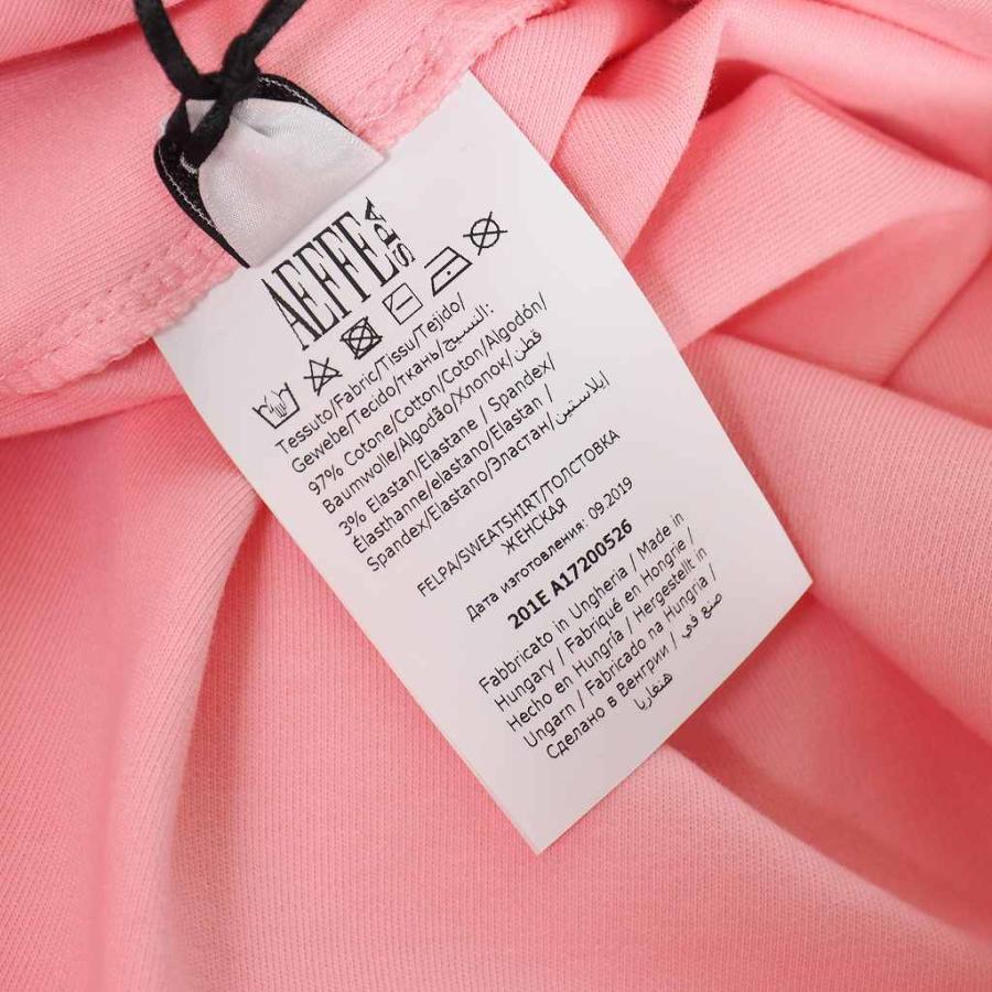 モスキーノ MOSCHINO 20SS ラバー ロゴ ジップアップ フーディー  