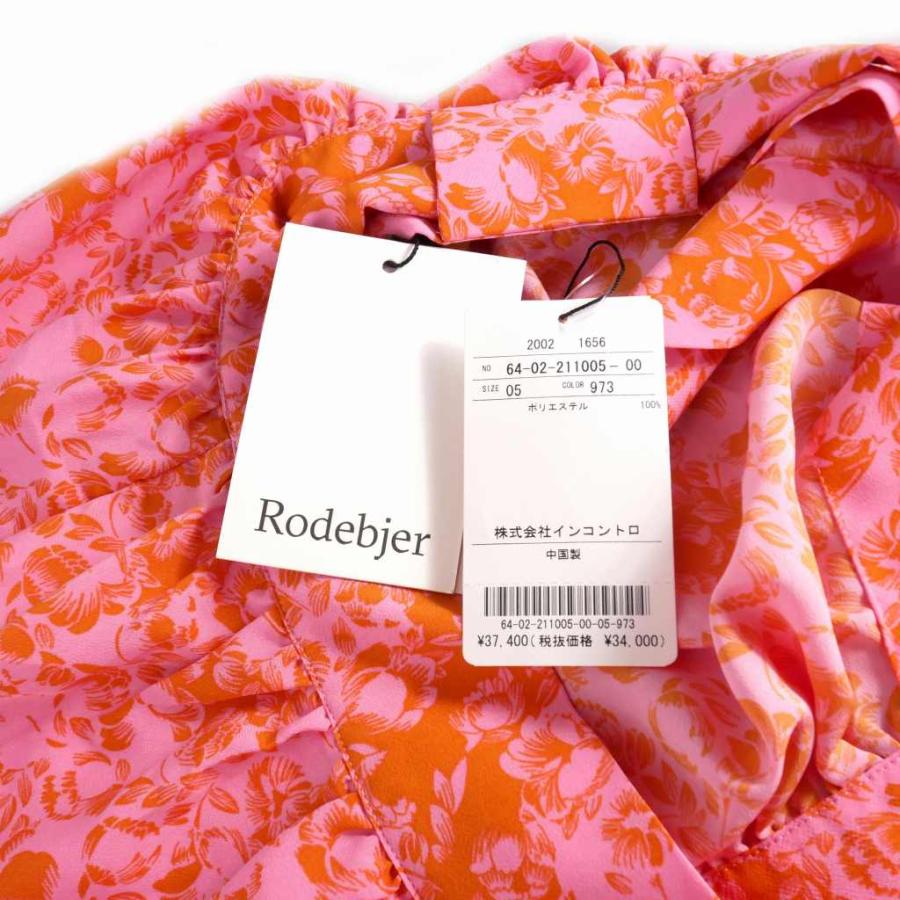 未使用品 ロデビエ Rodebjer Skirt under knee 花柄 ひざ丈 スカート  