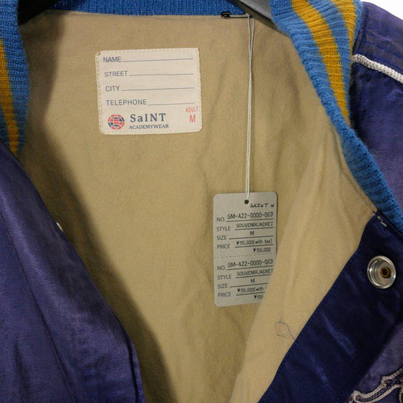 最大91%OFFクーポン最大91%OFFクーポン未使用品 セントマイケル SAINT