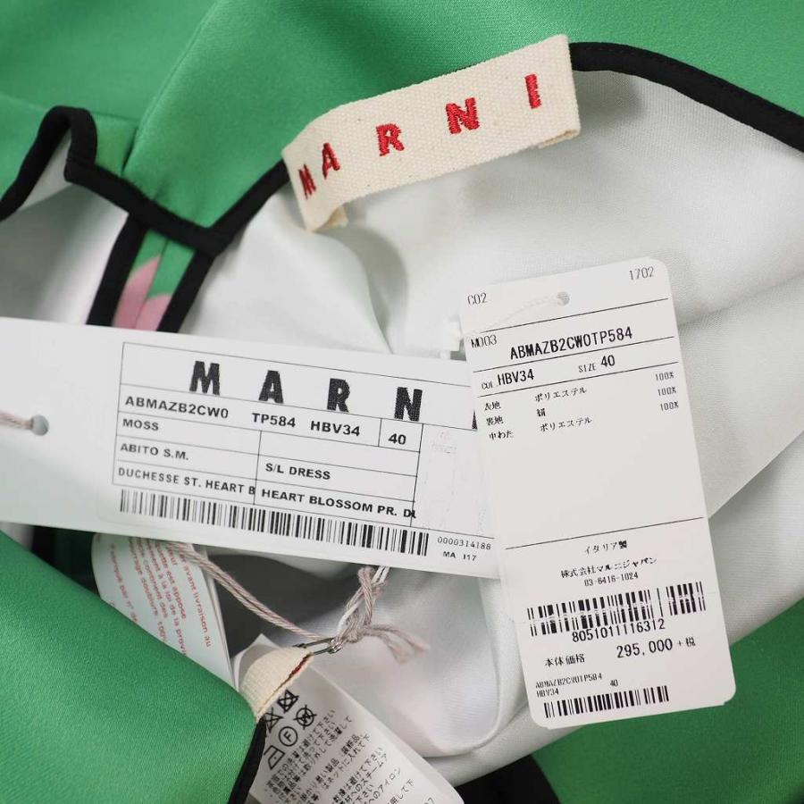 未使用品 マルニ MARNI 17AW ハートブロッサム プリント ドレス 40 モスグリーン 緑 ABMAZB2CW0 国内正規 レディース_5
