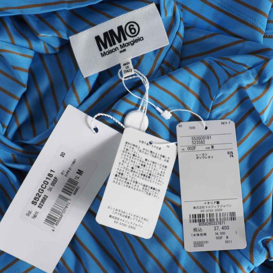 未使用品 エムエムシックス メゾンマルジェラ MM6 Maison Margiela