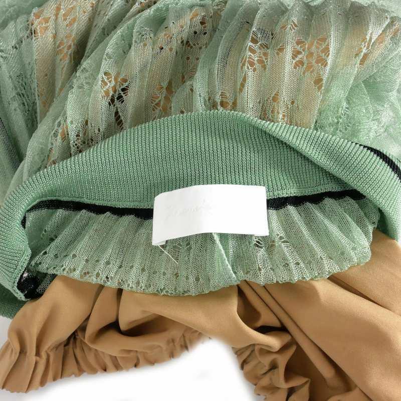 マメクロゴウチ Mame Kurogouchi 20SS Wrapping Knit Skirt ニット